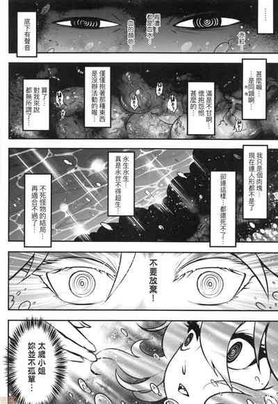 第189頁圖