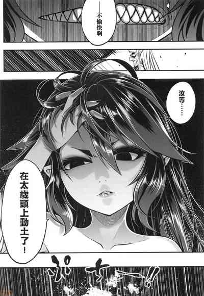 第197頁圖