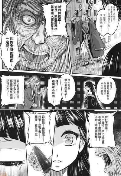 第41頁圖