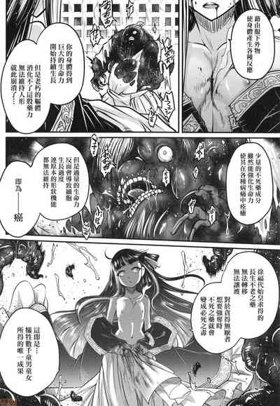 第45頁圖
