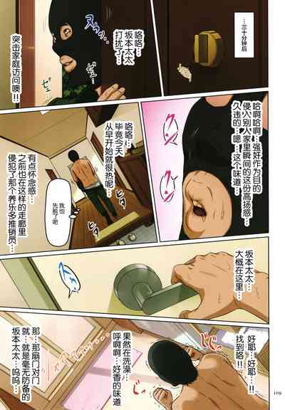 第105页图