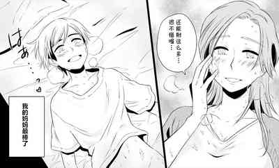 第17頁圖