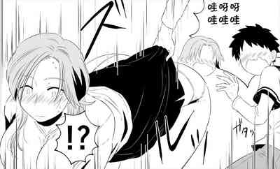 第21頁圖