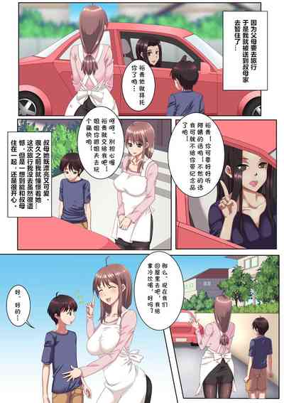第1頁圖