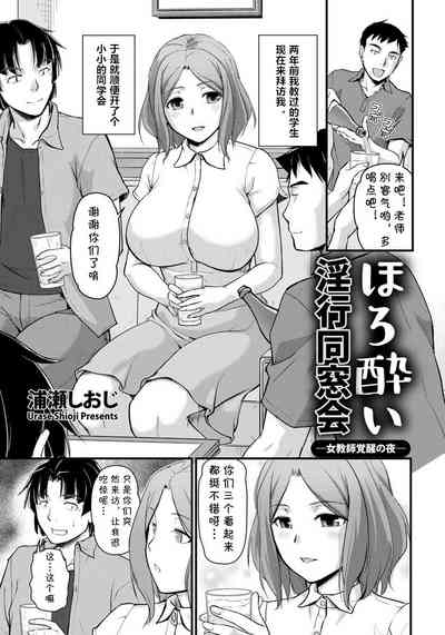 第1頁圖
