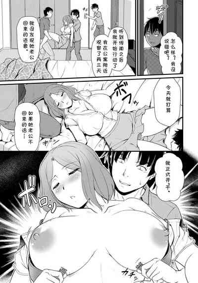 第5頁圖