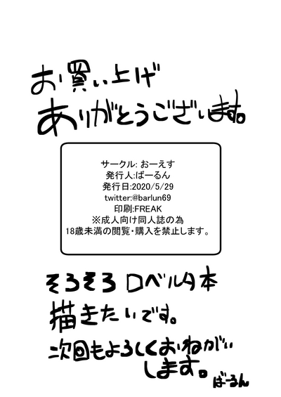 第25页图