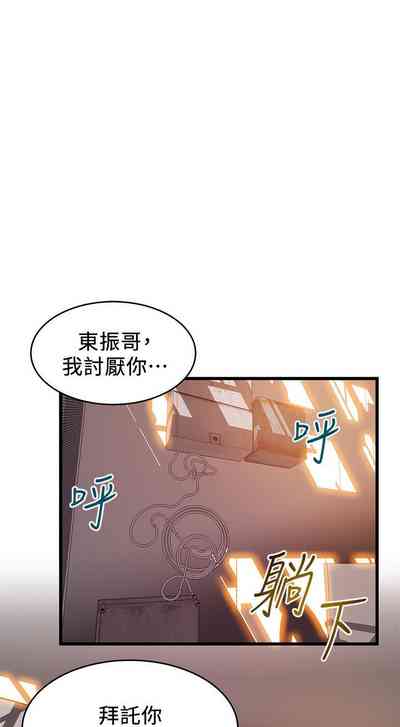 第1页图
