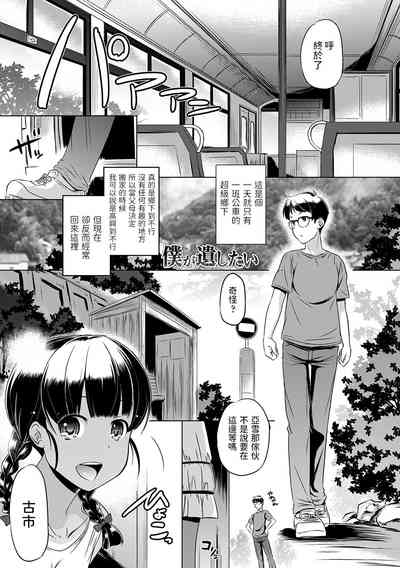 第1頁圖