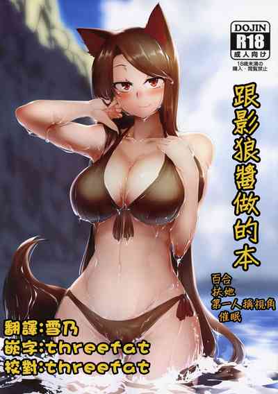 第1頁圖