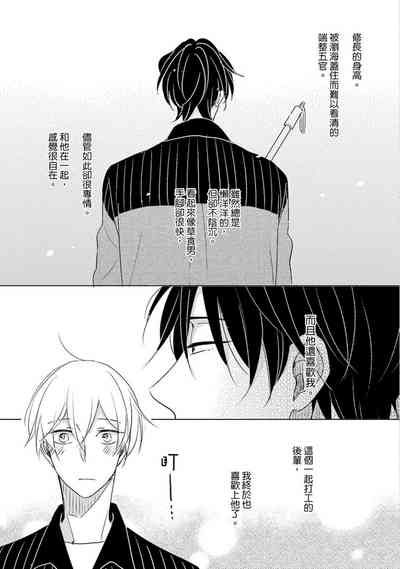 第109页图