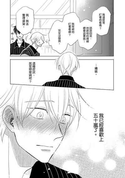 第117页图