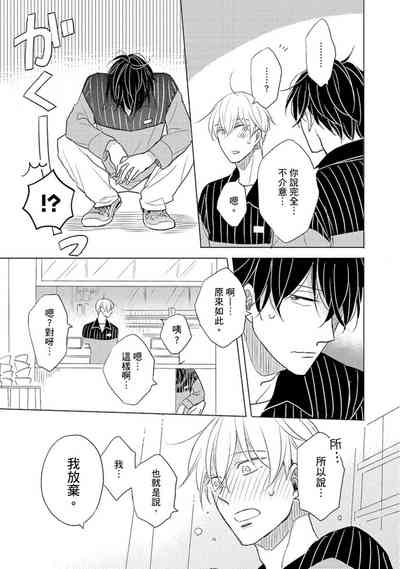第129页图