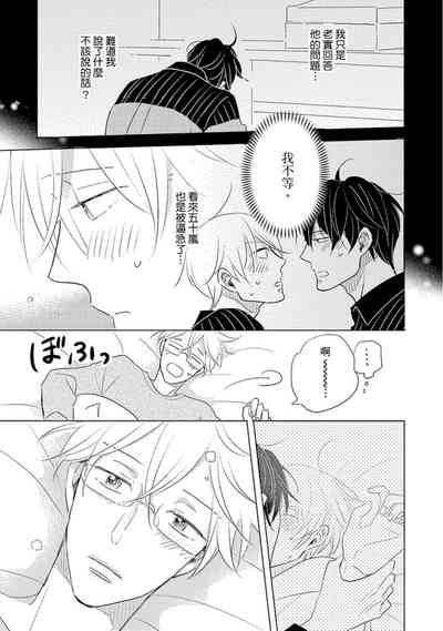 第137页图