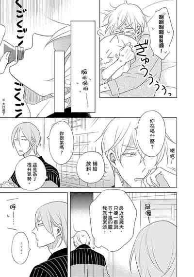 第141页图