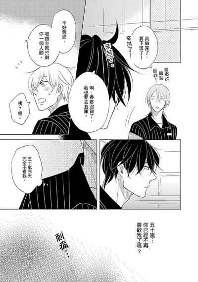 第145页图