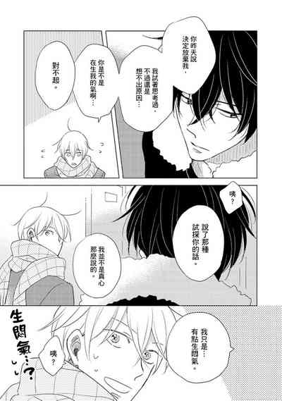 第149页图