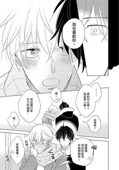 第153页图