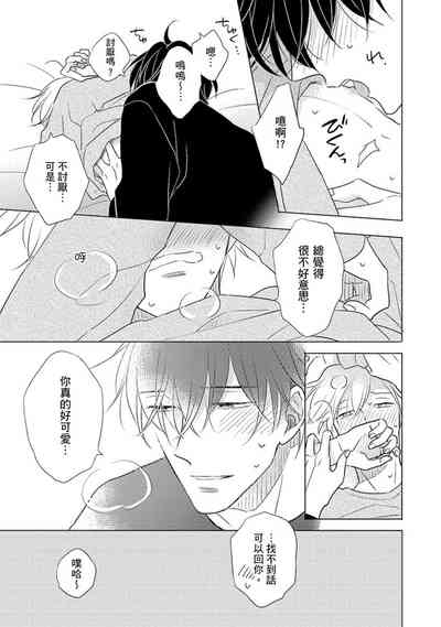 第165页图