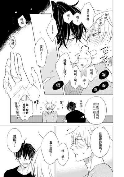 第169页图