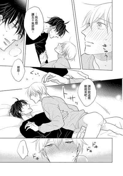 第173页图