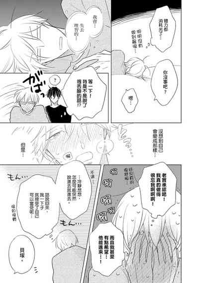 第177页图
