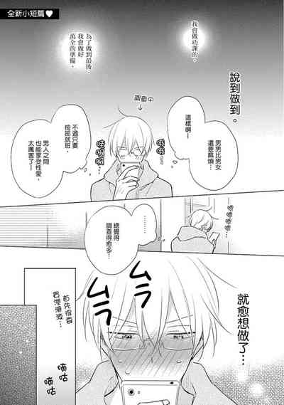 第185页图