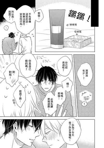 第189页图