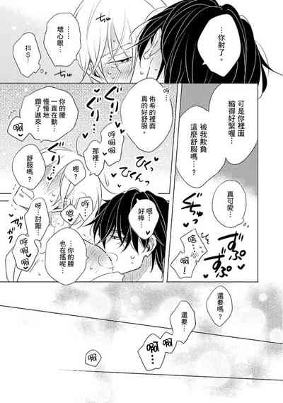 第193页图