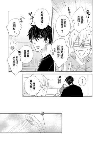第37页图
