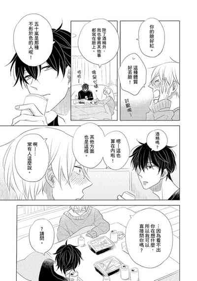 第41页图