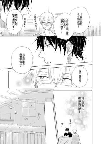 第49页图