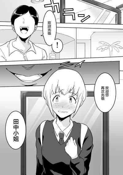 第41頁圖