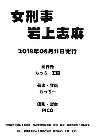 第21頁圖