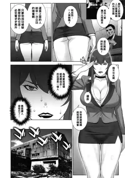 第5頁圖