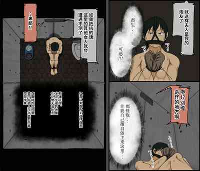 第33頁圖