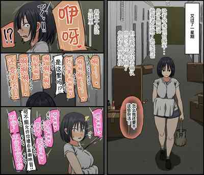 第53頁圖