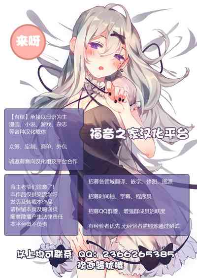 第17页图