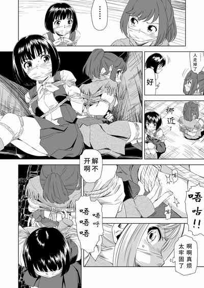 第13頁圖