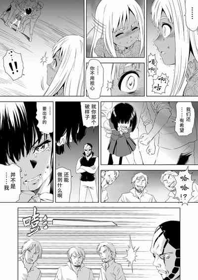 第25頁圖