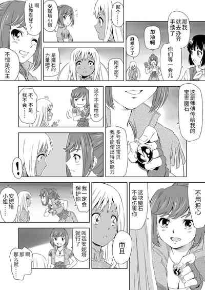 第33頁圖