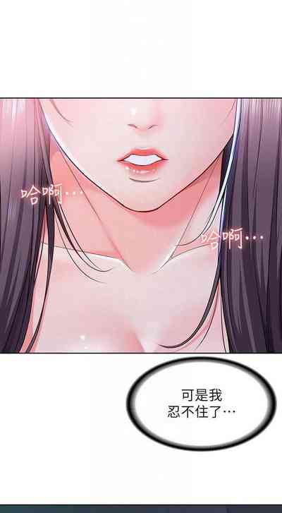第29页图