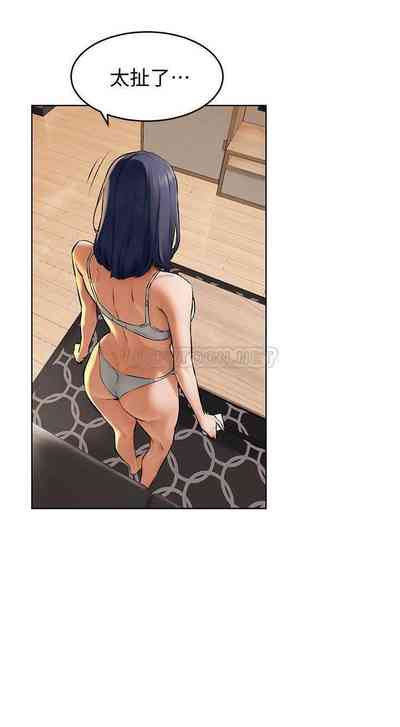 第21頁圖