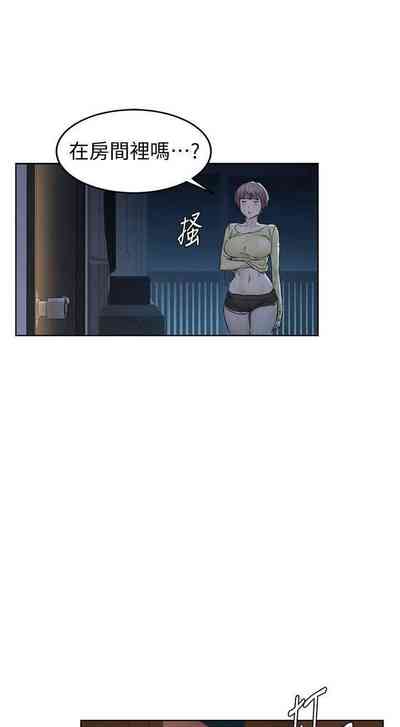 第33頁圖