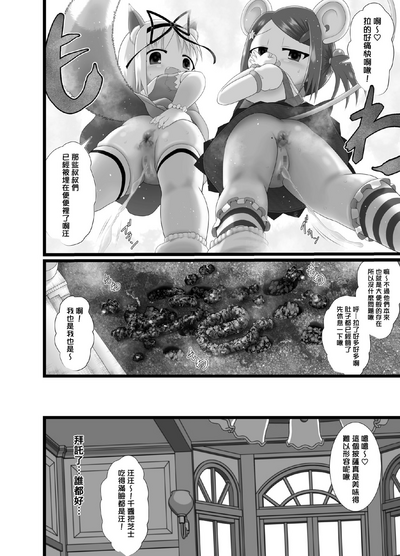 第21頁圖