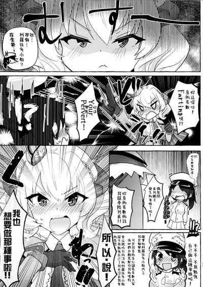 第13页图