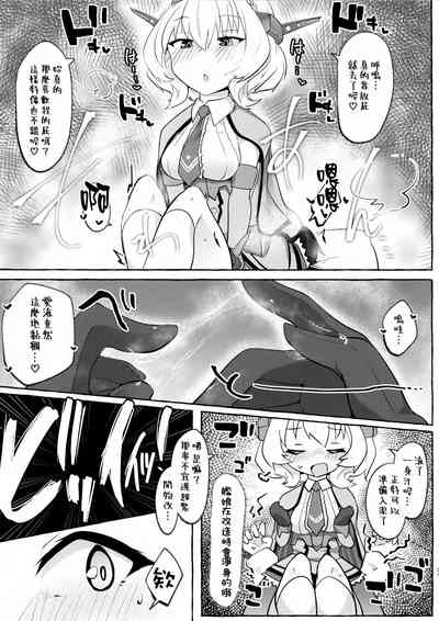 第21页图