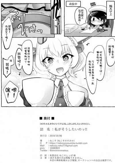 第29页图