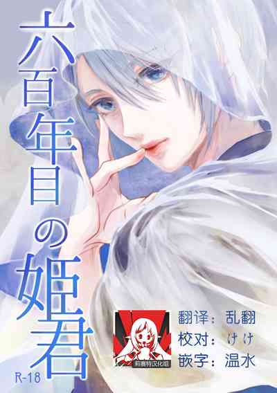第1頁圖