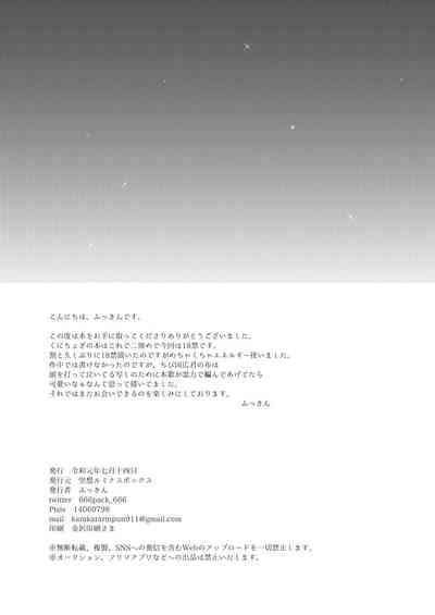 第37頁圖